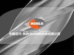 T(mn)_MENLO㊵ MENLO EDP63028