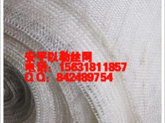 PPҺ^(gu)VW(wng)140-400˜PPzW(wng)FW(wng)S(chng)