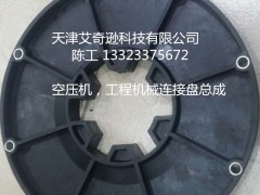 CENTAFLEX-K-125-SAE11.5ՉCmP(pn)