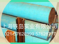 HM1ģ䓃r(ji)|HM1Ӳ|HM1䓉|HM1䓟̎