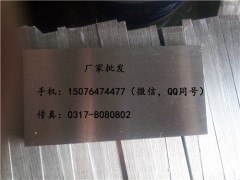 㽭Oб|FďS(chng)Q235бF̓r(ji)N(xio)