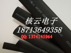 E203950zsWOERɫzs