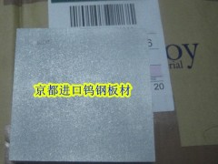 DģTR25Cuģ TR25Cu䓈r(ji)