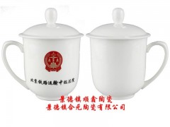 (hu )hմɲ豭S(chng)