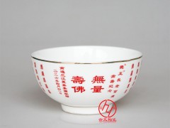 悉S(chng)