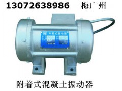 ZF1/0.12KW(zh)ʽƽ(dng) ُI(mi)