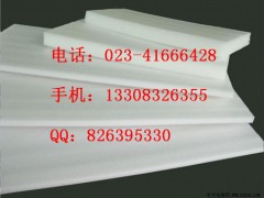 山^؛c(din) 山^(lin)ϵʽ