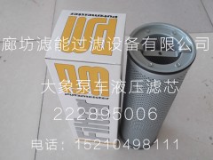  ܇(ch)ҺVо 222895006 ͳs|(zh)