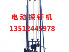 ̽FC|ػ̽FC|늄(dng)̽FC|ȫԄ(dng)̽FCa(chn)S(chng)l(f)r(ji)