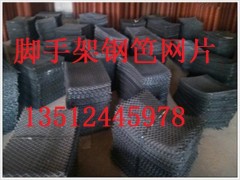 _ּ䓰ʾW(wng)r(ji)|_ּ̤W(wng)l(f)|䓰ʾW(wng)a(chn)S(chng)|䓰ʾW(wng)