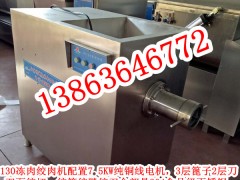 gCr(ji)gCX(qin)13863646772