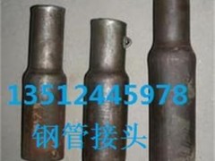 䓹ܽ^r(ji)|䓹ܽ^|䓹ܽ^l(f)|䓹ܽ^a(chn)S(chng)
