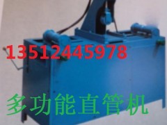 䓹ֱܙCr(ji)|ۼֱܙCS(chng)|๦ֱܙC|ֱܙCl(f)
