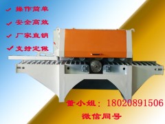ȫԄ(dng)ľƬ20*40 ľ䏙CX(qin)һ_ ָӰC