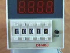 DH48S-1Zr(sh)g^(zhun)I(y)a(chn)S(chng)