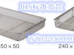 tԺе(zhun)û@