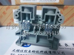 o(w)aκSAKDU 2.5 16mm²ƽӾ(xin)ӡ