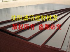 P(pn)\(zhun)ð,ľģr(ji)