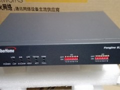 B2161-E1TX-220f(xi)hDQ