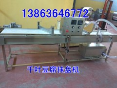 Tǧ~ĨP(pn)CS(chng)13863646772~(y)ĨP(pn)Cr(ji)