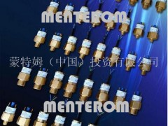 MENTEROMM(jn)ڸ߾ʳƷCе_(ki)P(gun)u݆