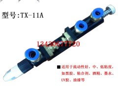 Kc(din)zyzy TX-11A{**ʽc(din)zy zy