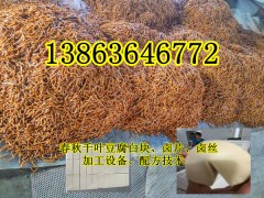 ǧ~zӹO䷽g(sh)13863646772