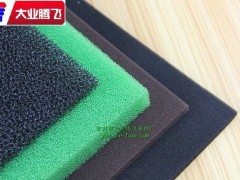 ߻؏^(gu)V