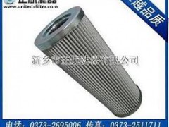 P䓲|(zh)챶_Vо21FH1322-320,13-4