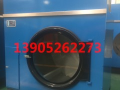 ȫԄ(dng)ϴ·Or(ji)13905262273