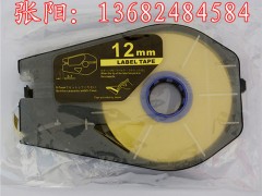 TM-1109Y9mmSɫC-210T(xin)̖ӡ֙CN