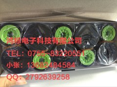 ձMAXLM-390A(xin)̖CɫLM-IR300B