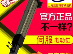ŷ늄(dng)ֱ(xin)ʽAI50г200300kgɿٶȿɿ