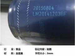 悽aCS(chng)aC˾ӡЧڇaC