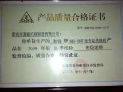 ̩ݹI(y)ϴCX(qin)/PˮϴCr(ji)/ϴÓCr(ji)