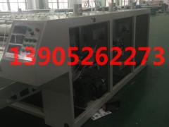 300ϴVr(ji),**VϴOX(qin)