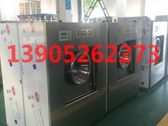**ϴ·Or(ji)13905262273