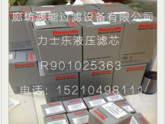 ʿ(l )ҺVоR901025388͞Vо
