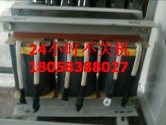 qzb-45kwȫ~ź׃30ǧ늄(dng)C