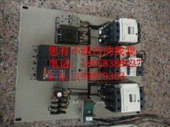 15KW늄(dng)Cǆ(dng)ƹǘ˶