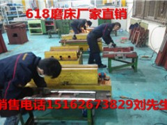 ĥN(xio)Ԓ(hu) 618ĥr(ji)  Сĥl(f)