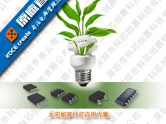 XZ7135ϵнLED(dng)IC