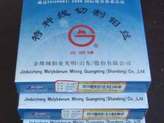 **fz S(chng)ֱN(xio)
