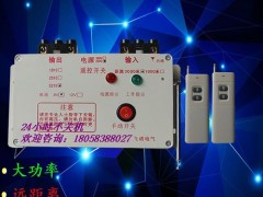2.2ǧߟo(w)(xin)b380V/220Vb_(ki)P(gun)