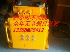 660/1140Vܛ(dng)250Aw