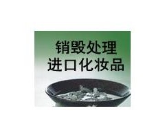 KN(xio)˾ɽN(xio)˾^(gu)ڻyƷô̎팣(zhun)I(y)N(xio)ŷ