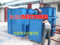 TD400ʽC TD400ƤCS(chng)