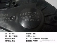M悇aCS(chng)ćaC(xin)|aC