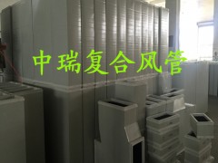 **|(zh)ȼp䓰ͺL(fng)