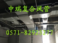 tԺp䓰ΏͺL(fng)